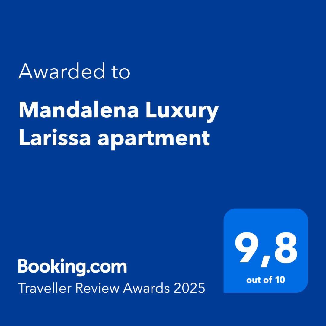 Mandalena Luxury Larissa Apartment Εξωτερικό φωτογραφία